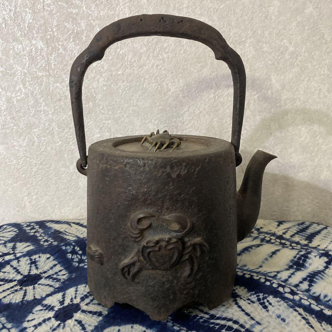 当社の 南部鉄器 蟹鉄瓶（南部鉄器） 銕源堂 工芸品