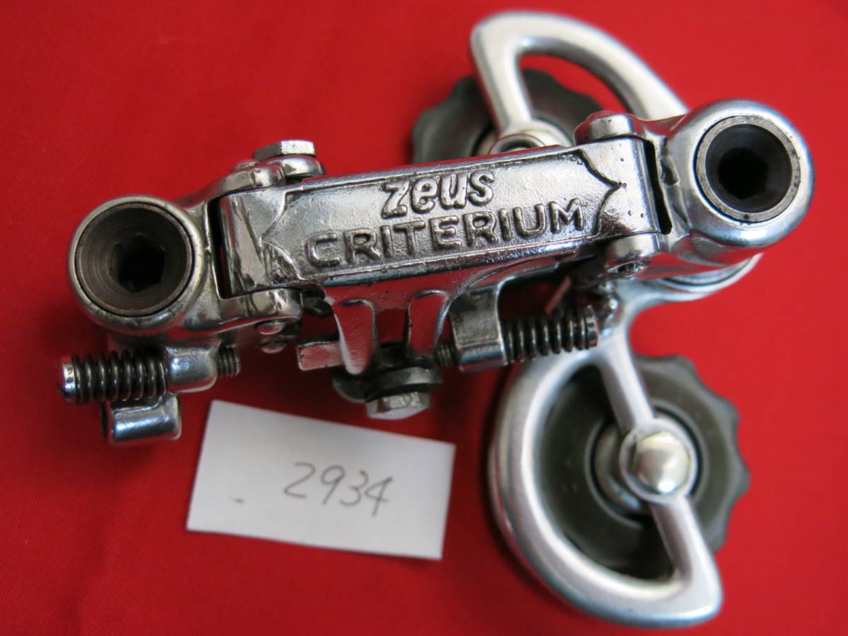 RD-00667 2934 スペイン製 ZEUS CRITERIUM ゼウス・クリテリウム RD-00667 2934 スペイン製 ZEUS CRITERIUM ゼウス・クリテリウム