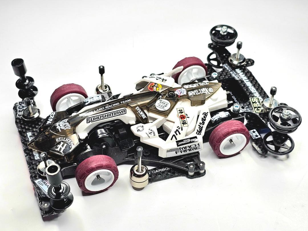 ミニ四駆 FMA完成品 (BMAXGP) 白 マッハフレーム おまけ（【ミニ