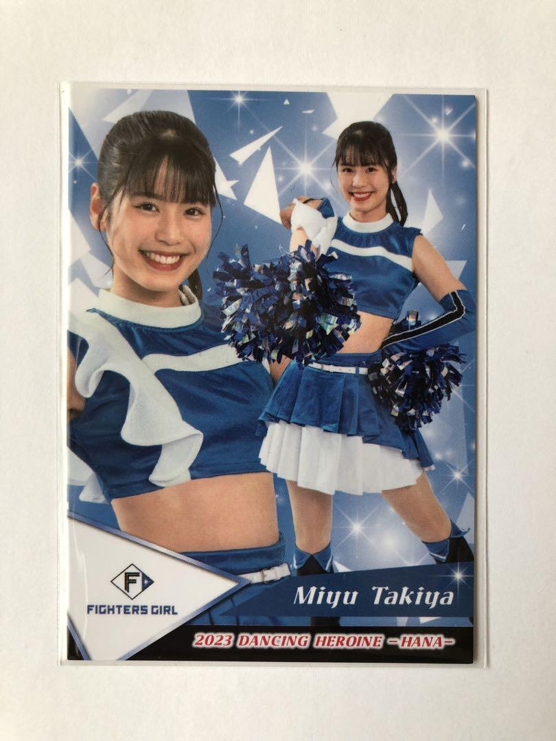 BBM 2023 チアリーダーカード 華 滝谷美夢 直筆サインカード 90