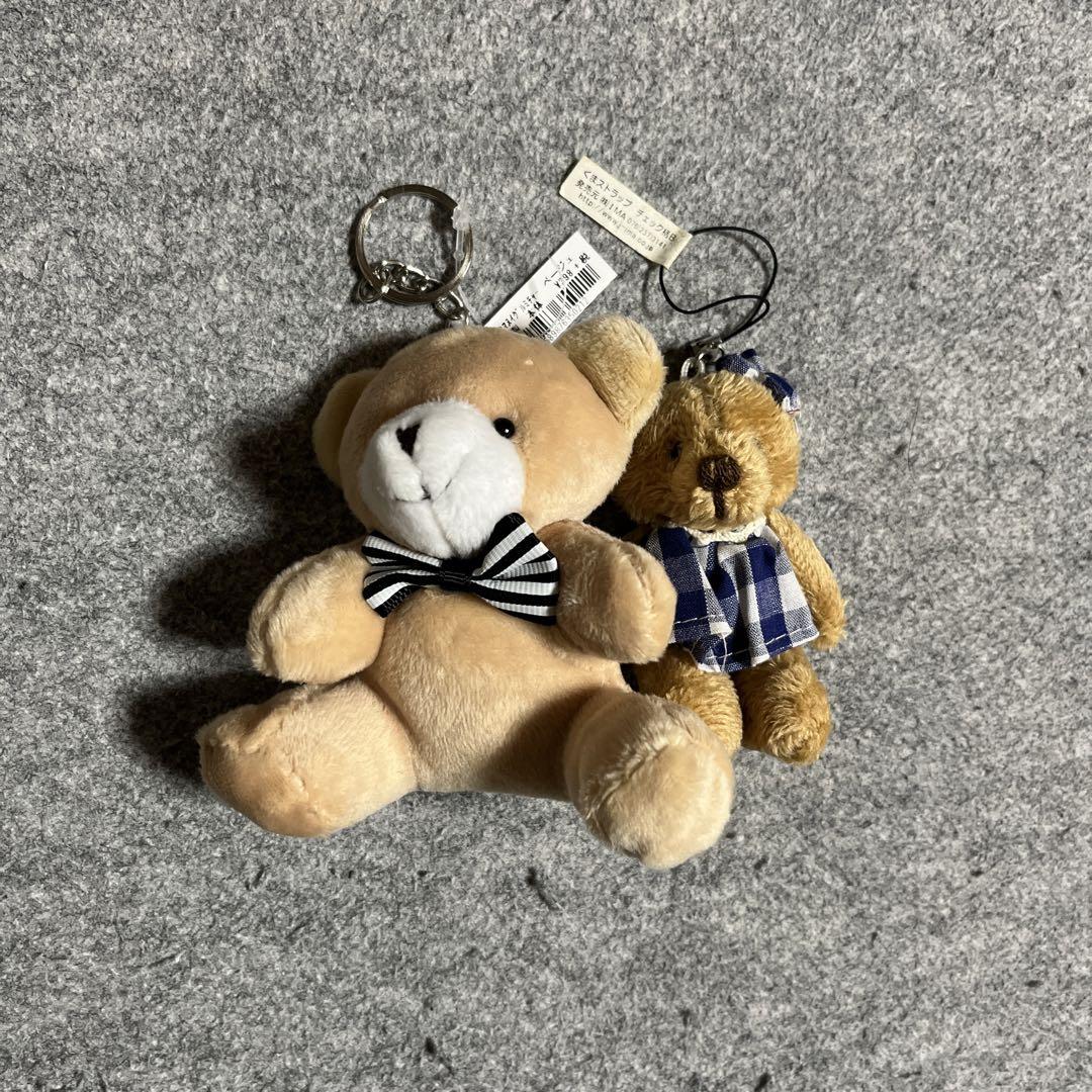 Amazon.co.jp: [WHAMVOX] 2個 クマのキーホルダー クマ