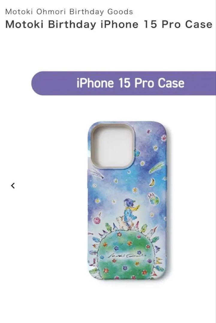 大森元貴 バースデーグッズ iPhone 15 Pro Case（スマホケース
