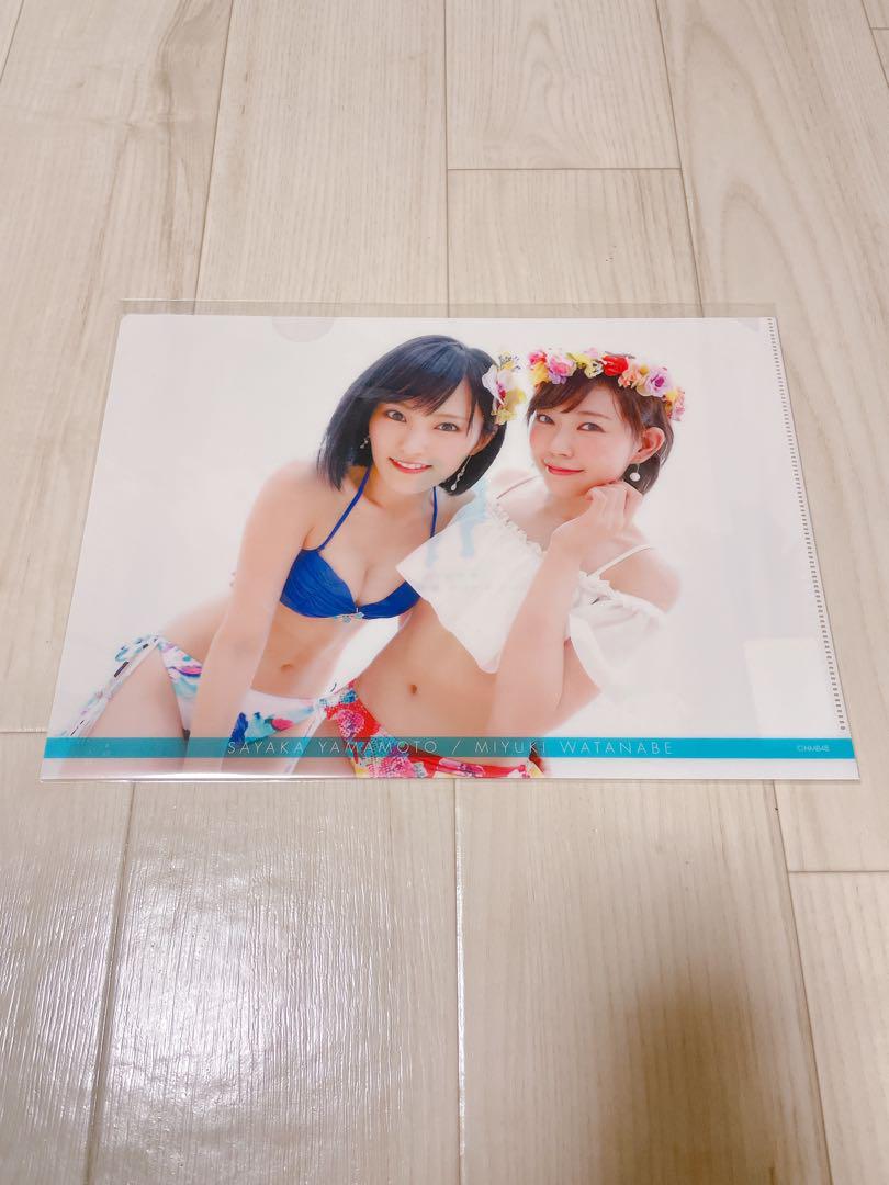 週刊プレイボーイ 抽プレ テレカ NMB48 山本彩 渡辺美優紀