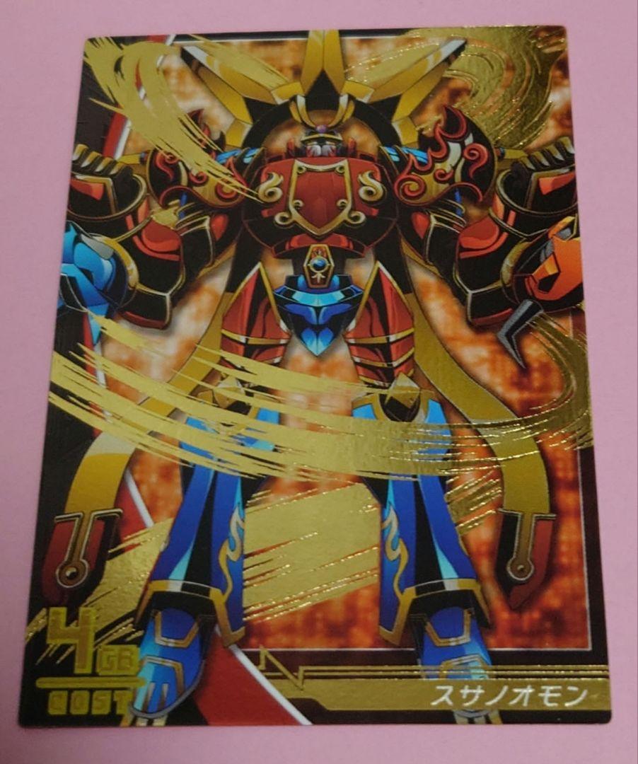 デジモンジントリックス スサノオモン（美品） （9月22日（金