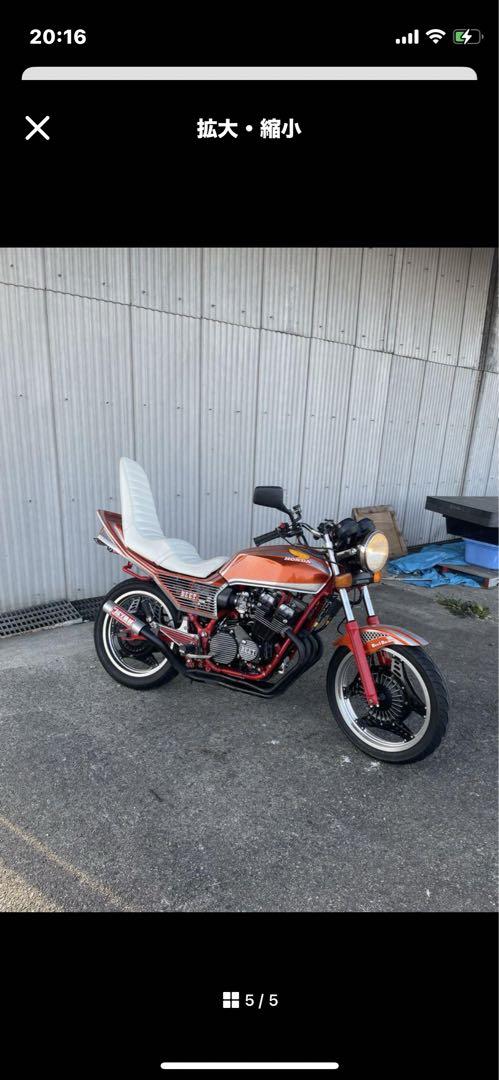 CBX400F CBR400F セルモーター キャンディライフ こなす