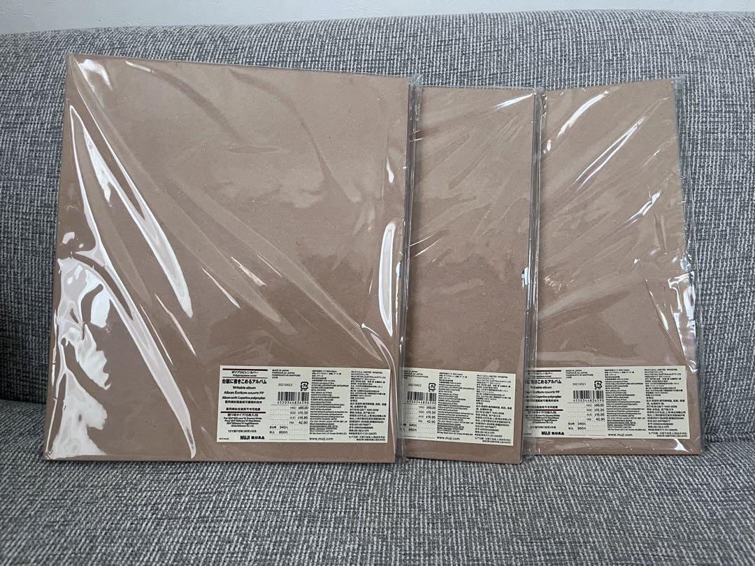 無印 台紙に書き込めるアルバム 四つ切×3冊、Aフリー台紙×4冊
