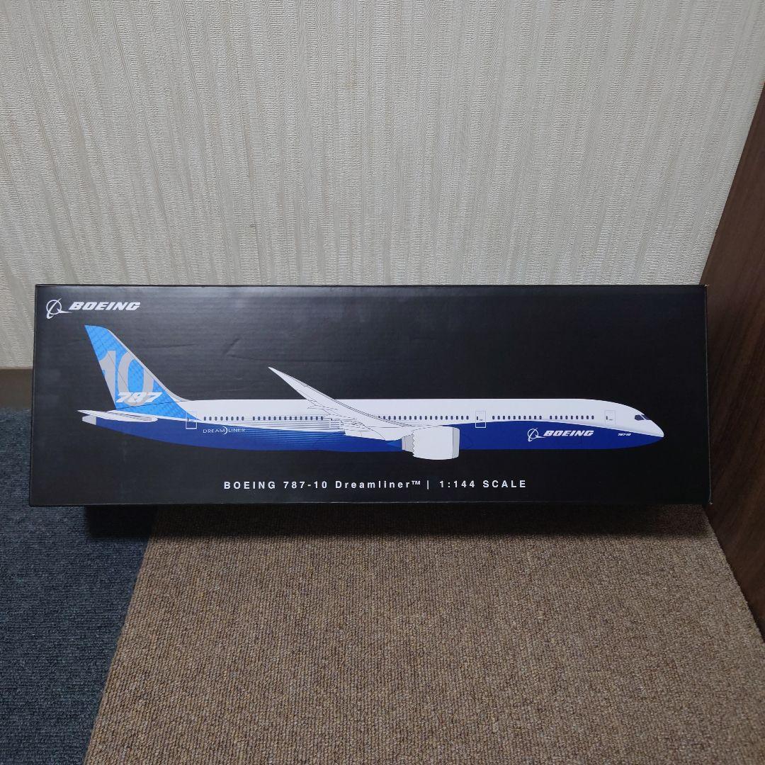 ボーイング787-10 1/144 ハウスカラー（B787-9 ボーイングハウス