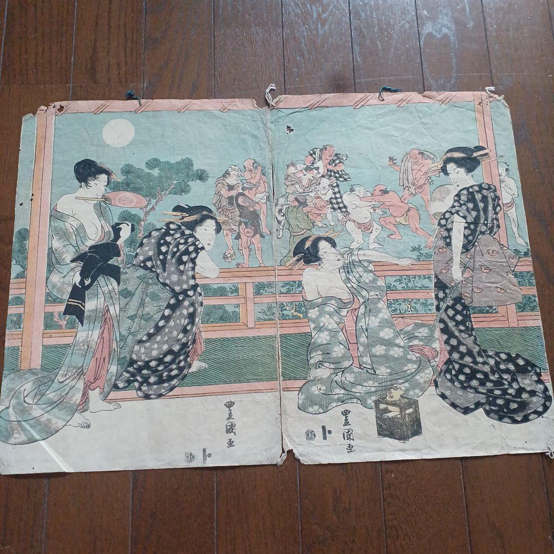 浮世絵 歌川豊国 夏の夜 相撲 3枚綴りの内2枚 （歌川国貞による