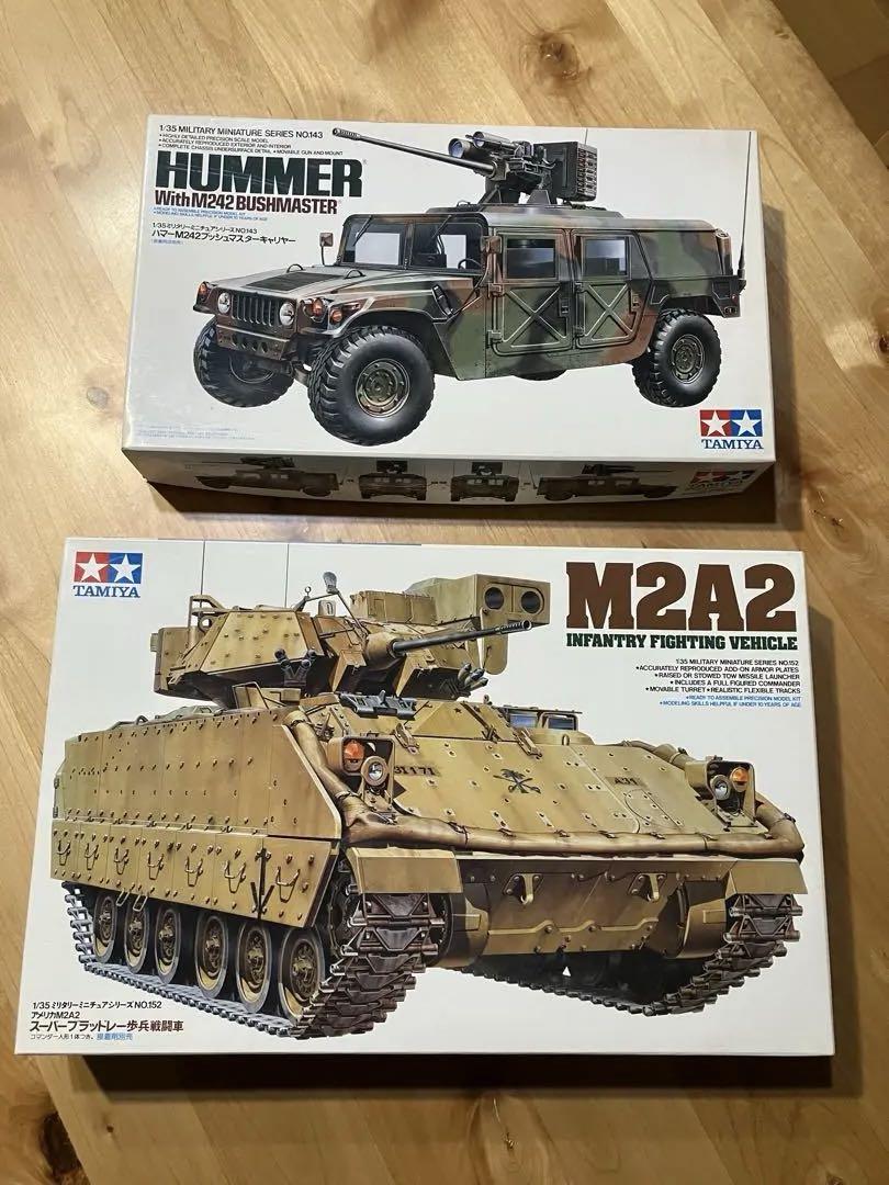 タミヤ 1/35 M2A2戦車 & HUMMER プラモデル（Amazon.co.jp