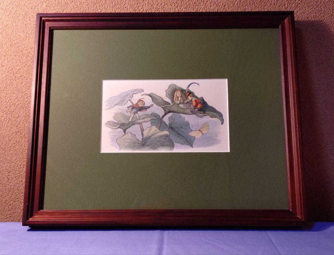 IN FAIRYLAND: A Series of Pictures from the Elf-World