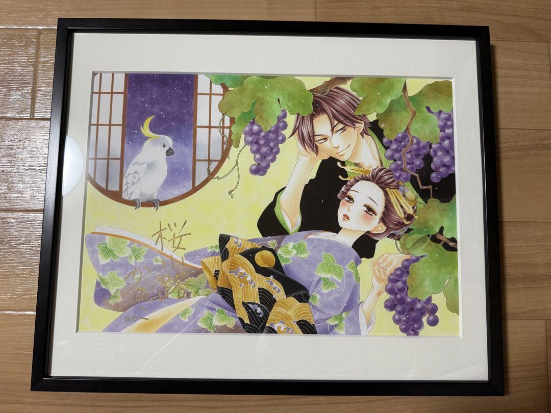 限定品】青楼オペラ ミニ複製画色紙・複製原画他ベツコミ