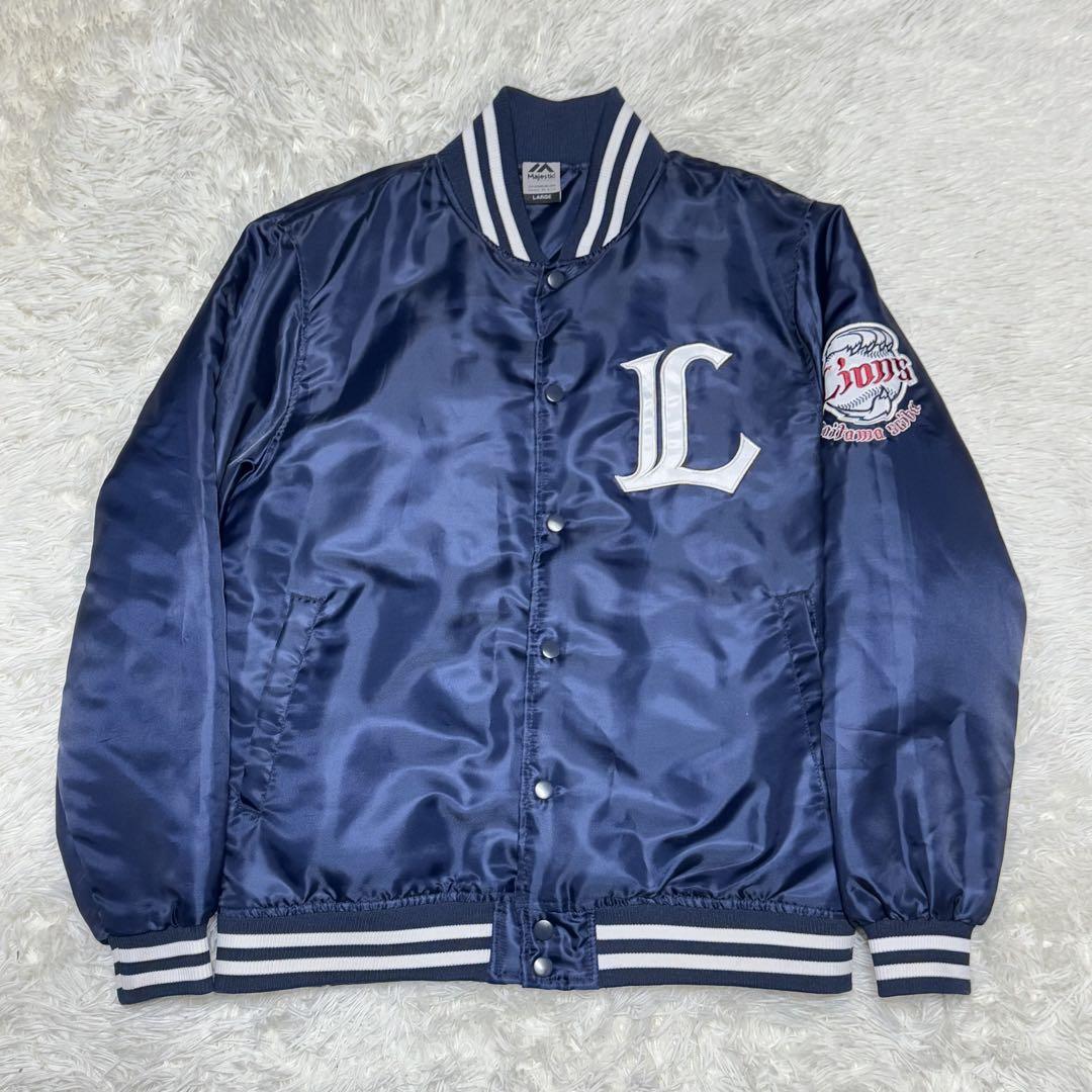 Majestic 埼玉西武ライオンズ スタジャン ネイビー Lサイズ