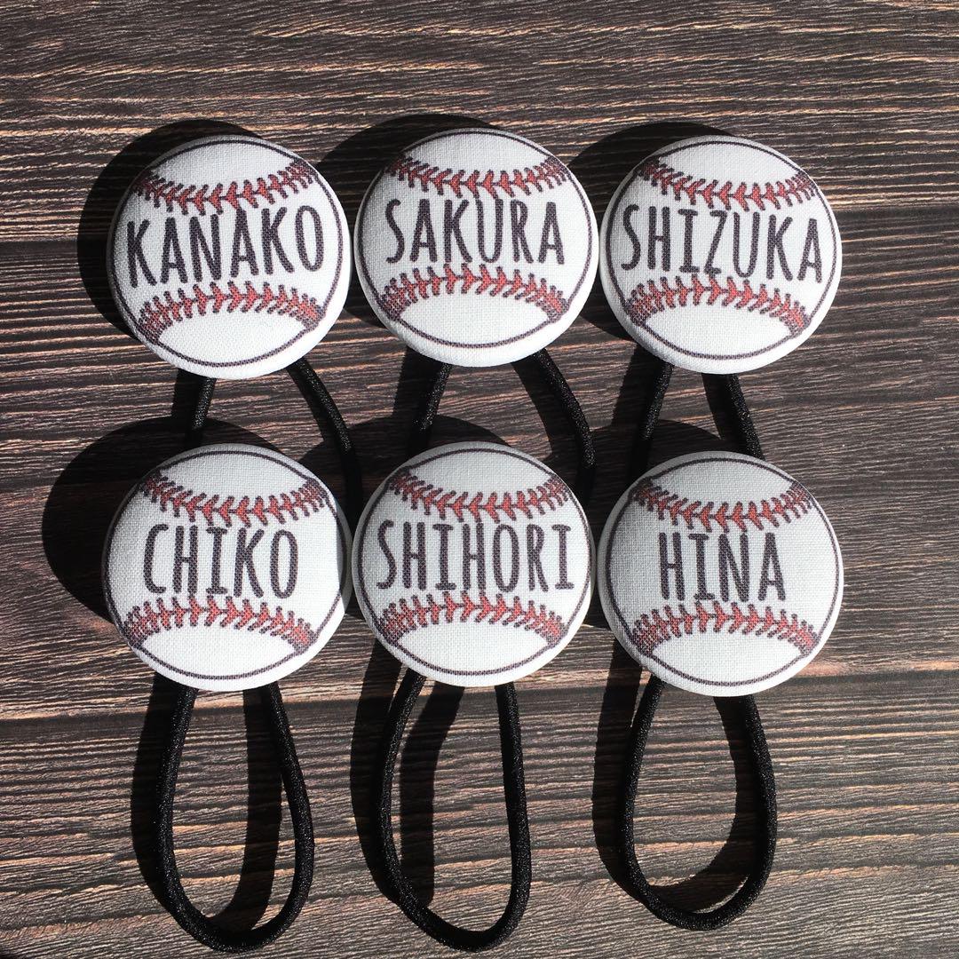 Amazon.co.jp: サッカー サッカーボール 名入れキーホルダー