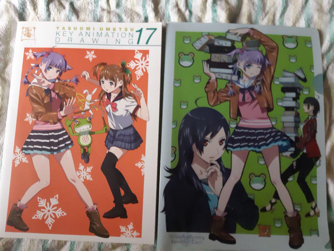 梅津泰臣 特典付き 作画監督修正集 原画集（梅津康美 - ナムウィキ）
