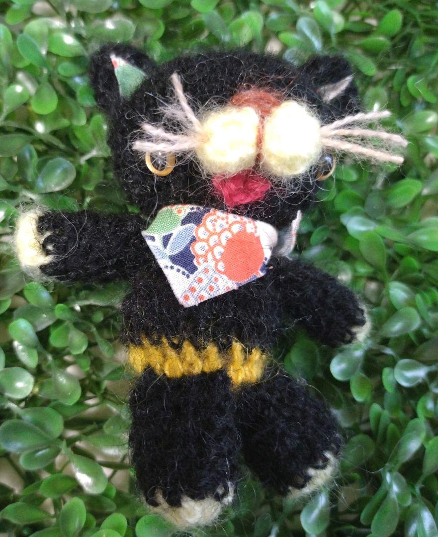 黒猫あみぐるみ クロネコ にゃんこ 編みぐるみ （くろくろい黒猫