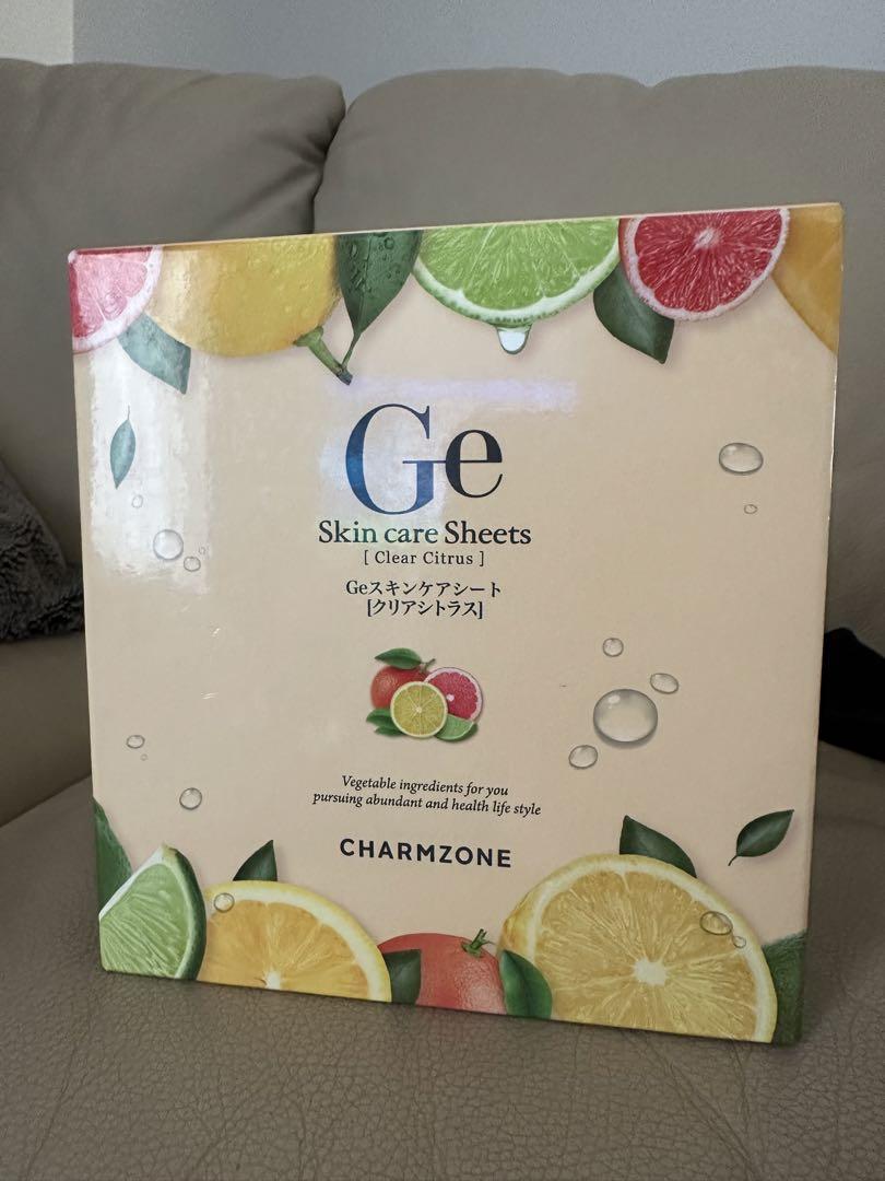 Geスキンケアシート クリアシトラス200枚セット （Ge・チャーム