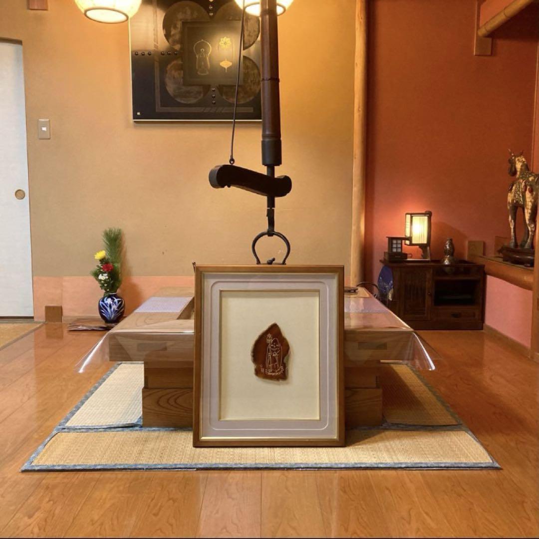 雪の豪奢 お地蔵さん 西村公朝 仏像 レトロ 美術品 工芸品 彫刻 壁掛け 額 彫刻・オブジェ