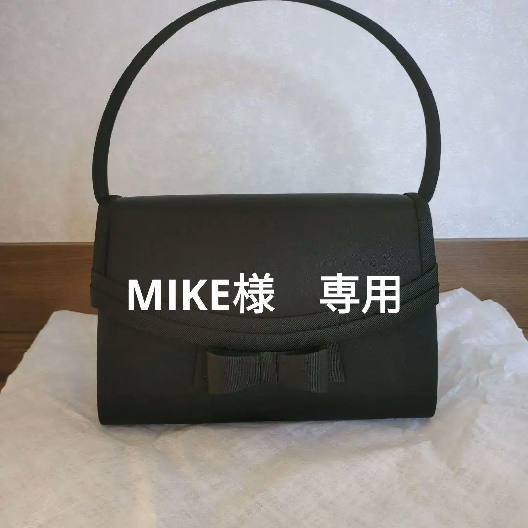 東京IGIN 冠婚葬祭用フォーマルバッグ(東京イギン】 フォーマル 東京IGIN 冠婚葬祭用フォーマルバッグ(東京イギン】 フォーマル