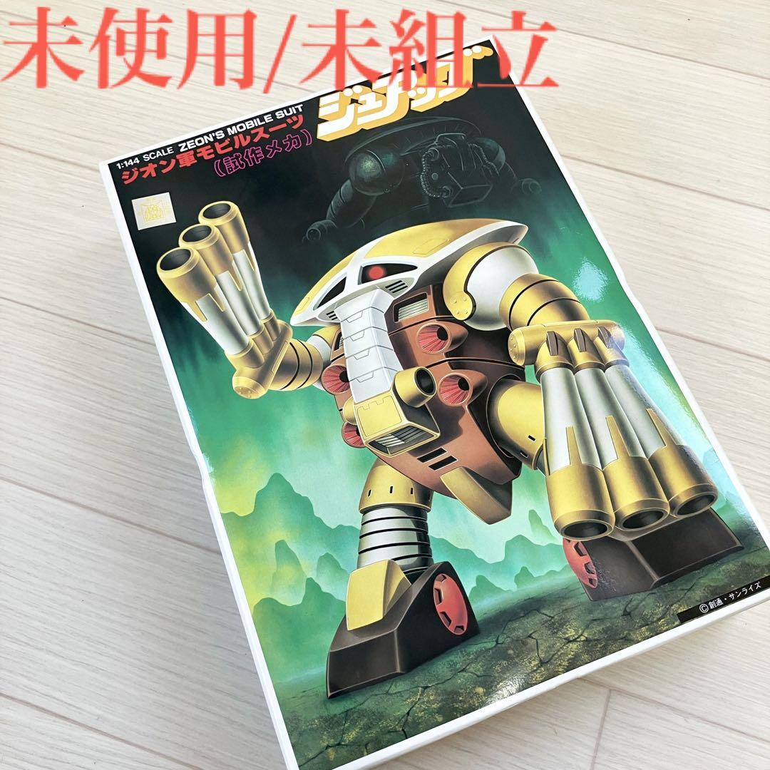 未組立品】ガンプラ ジオン軍モビルスーツ ジュアッグ ガンプラ