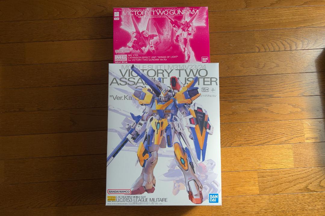 MG V2アサルトバスターガンダムver.ka 光の翼×3 セット