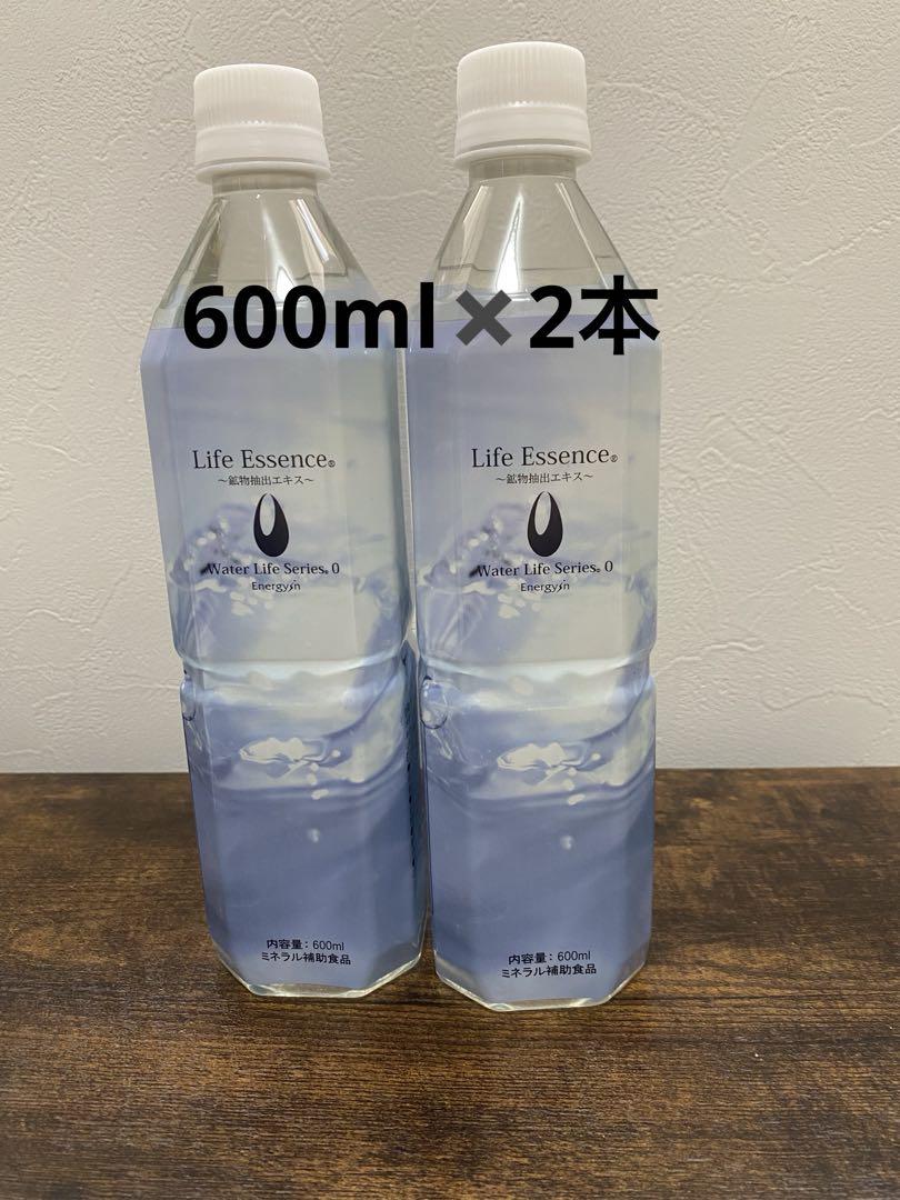ライフエッセンス エコーウォーター (エコウォーター ライフ ライフエッセンス エコーウォーター (エコウォーター ライフ