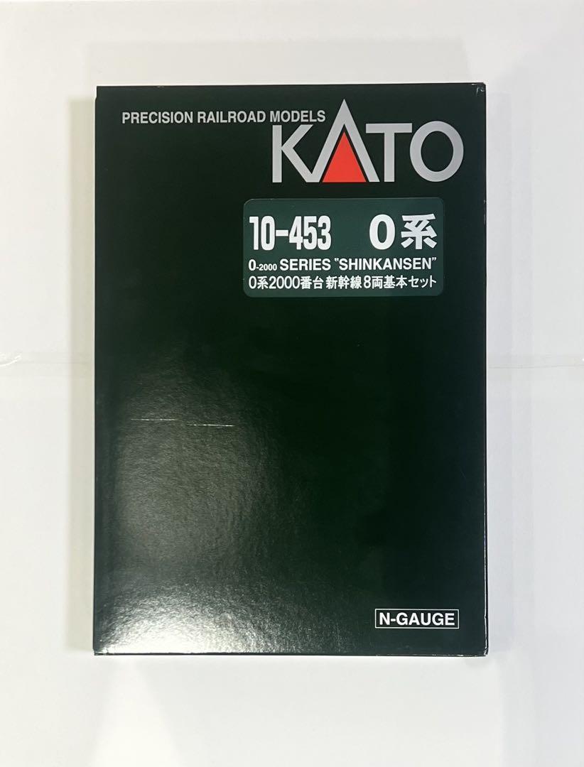 KATO 0系新幹線 8両編成セット Nゲージ(0系 新幹線 0+1000番台 KATO 0系新幹線 8両編成セット Nゲージ(0系 新幹線 0+1000番台