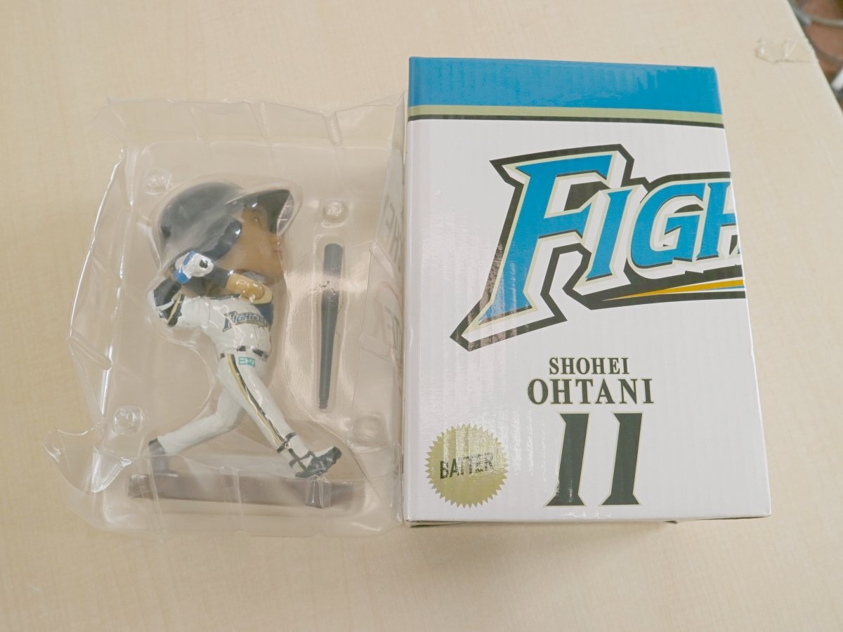 北海道日本ハムファイターズ (ホッカイドウニッポンハム