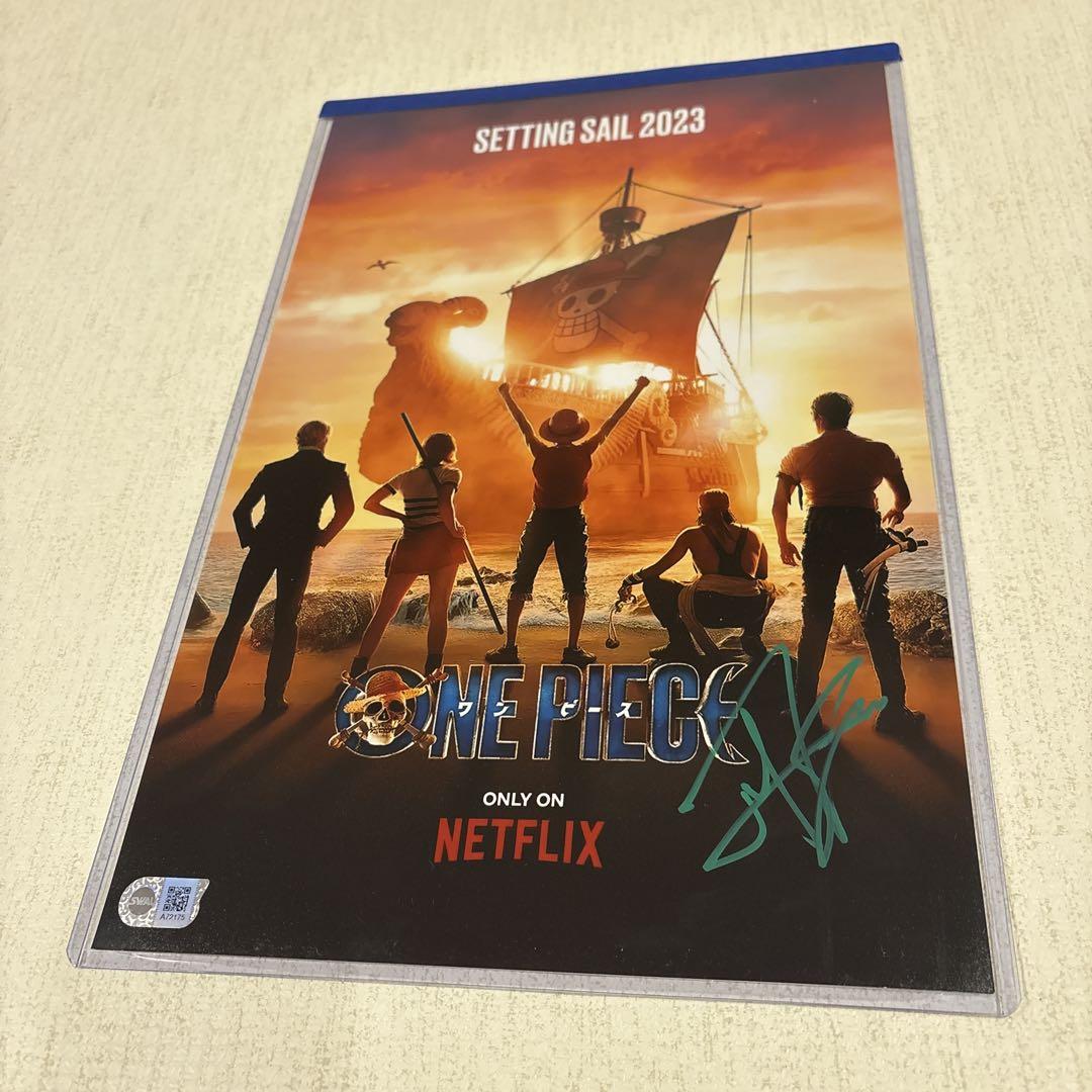 ONE PIECE ロロノア ゾロ そだつ 新田真剣佑 直筆サイン
