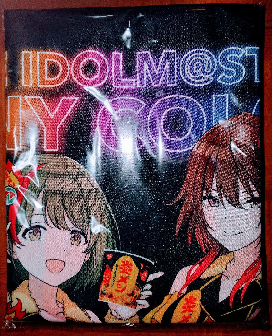 日清炎メシ アイドルマスター シャイニーカラーズ コラボ