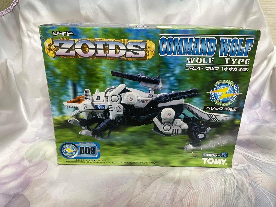 Amazon | ZOIDS ゾイド RZ-009 コマンド ウルフ（オオカミ型