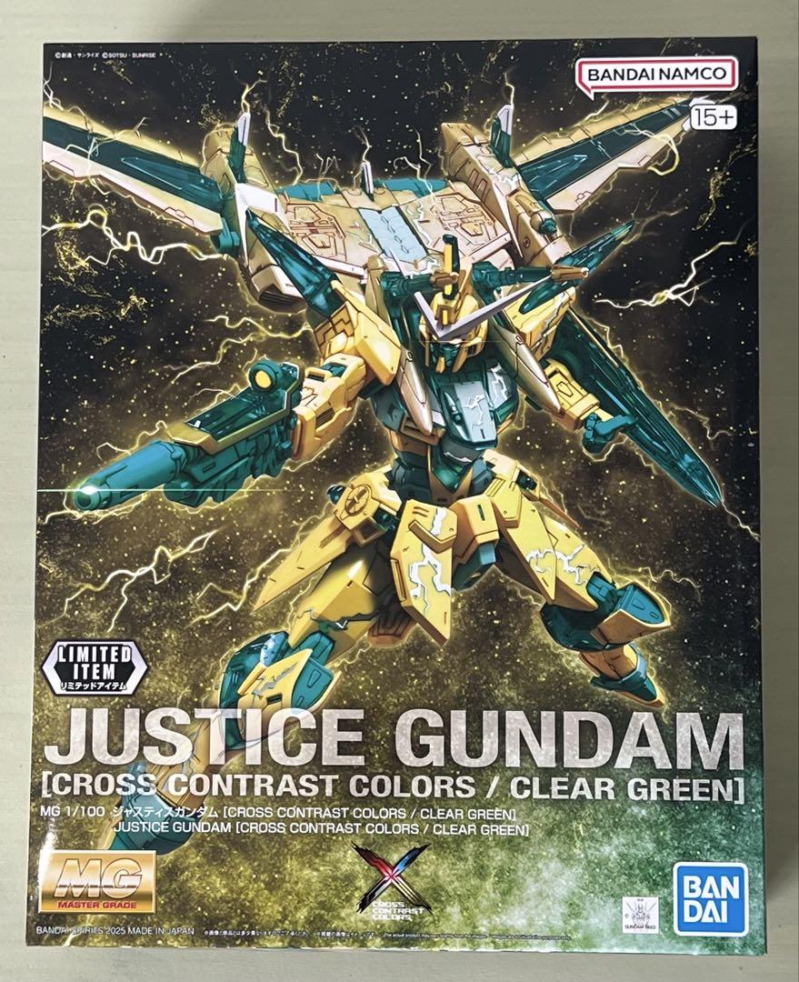 MGジャスティスガンダム 布い クロスコントラストカラーズ