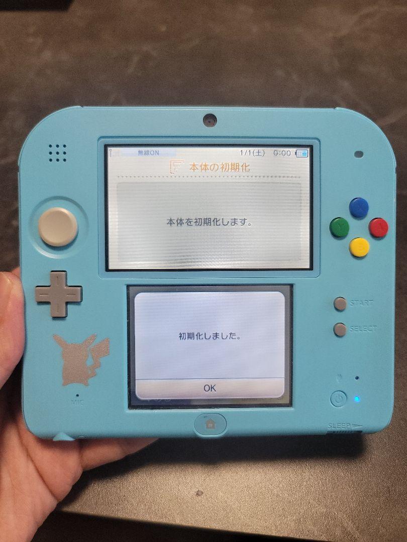 中古品 ニンテンドー2DS ライトブルー ポケットモンスターサン