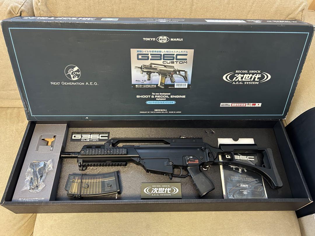次世代電動ガン H&K G36C カスタム NEXT-F 動作弾速確認済み