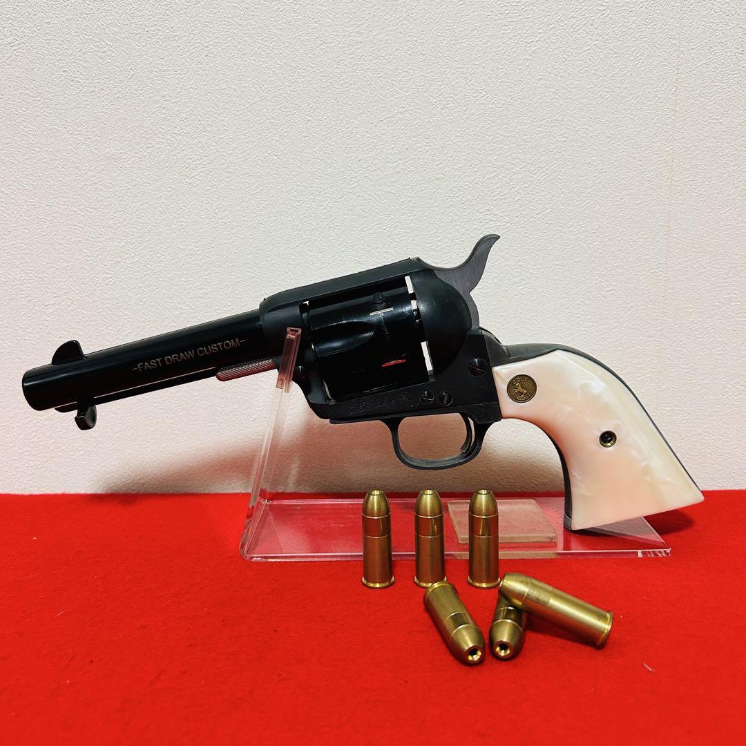 売れ筋介護用品も！ ハートフォード コルトS.A.A モデルガン シングルアクション トイガン