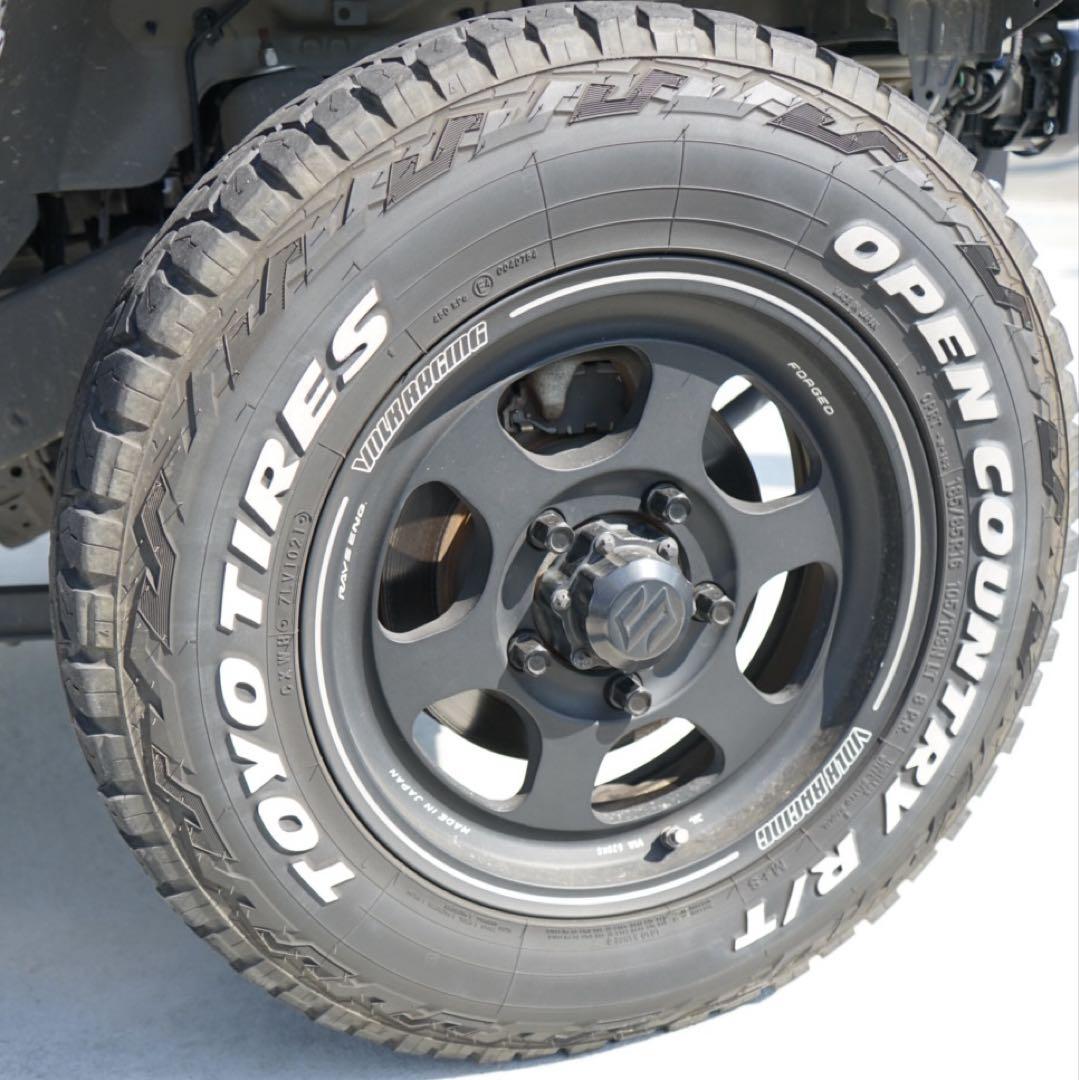 楽天市場】【取付対象】155/65R14 75Q トーヨー オープン