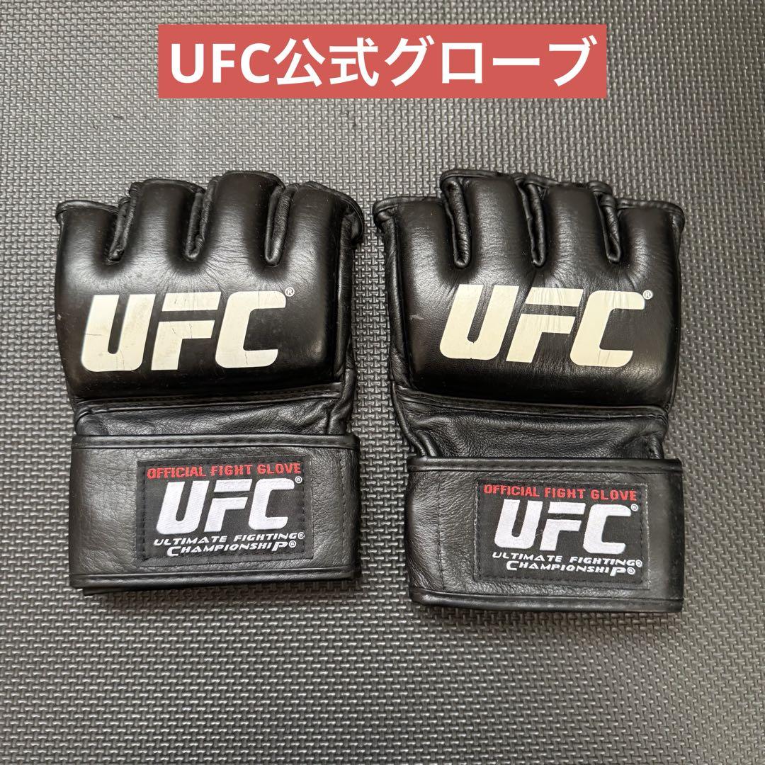 UFC オフィシャル ファイト オープンフィンガー グローブ M