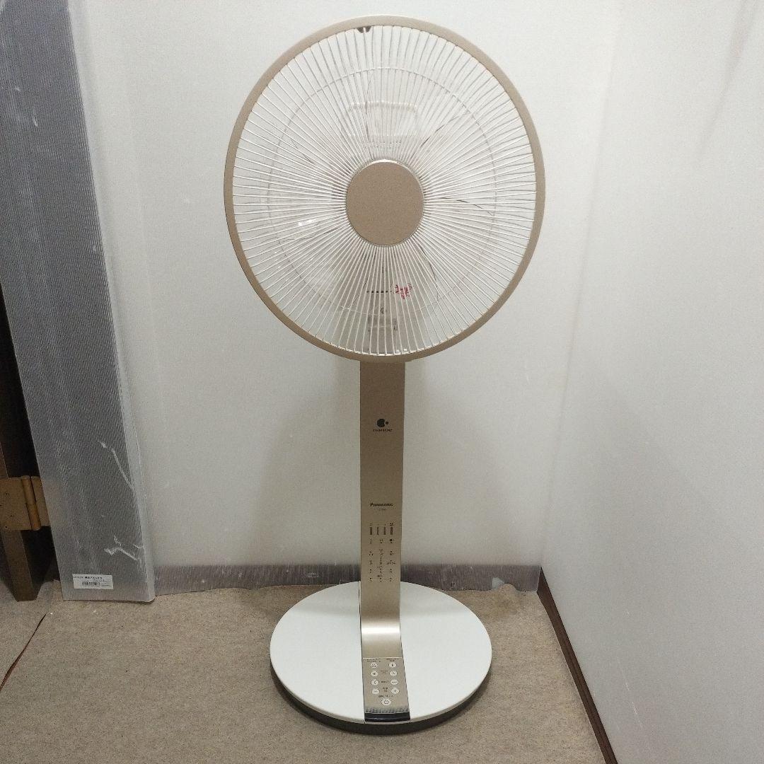 パナソニック ち密 扇風機 DCモーター搭載 F-CT339-N