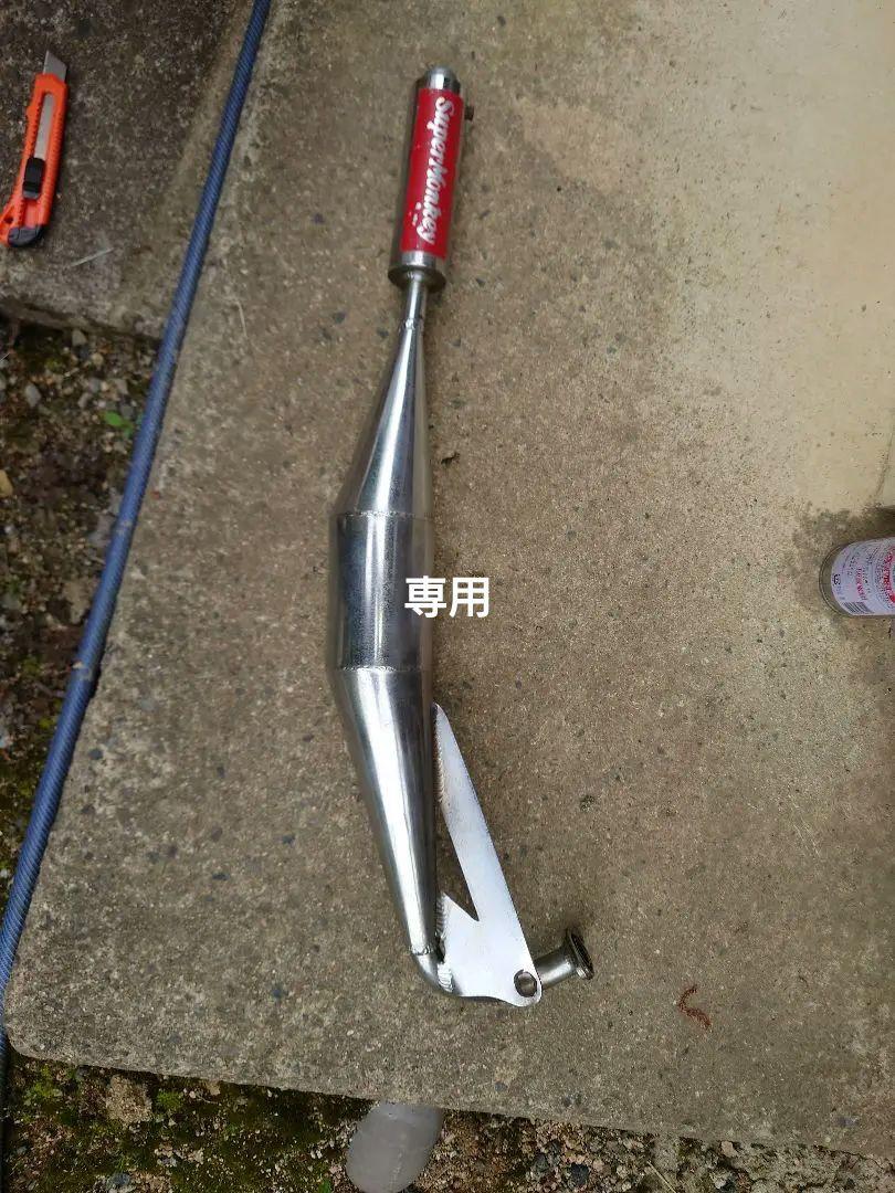 日本全国送料無料商品 | 特集 | パッソル、パッソーラ用チャンバー 応じ パーツ