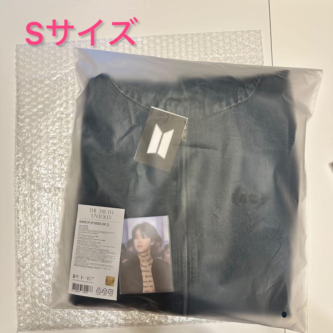 高質 ジミン 展示会 フーディー かぶせ Sサイズ トレカ付 アイドル