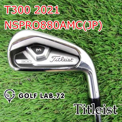 中古】ユーティリティ タイトリスト T300 古る 2021 中古】ユーティリティ タイトリスト T300 古る 2021
