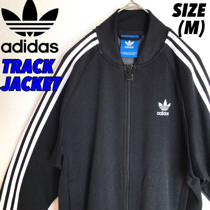 adidas 引っ込めれ 【M】ATP復刻 黒白 アディダス トラック