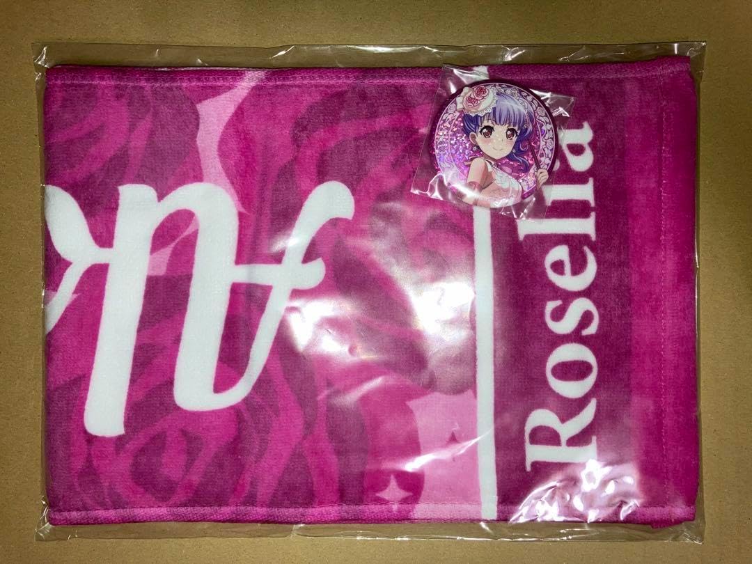 バンドリ Roselia 缶バッジ 宇田川あこ グラフアート - メルカリ