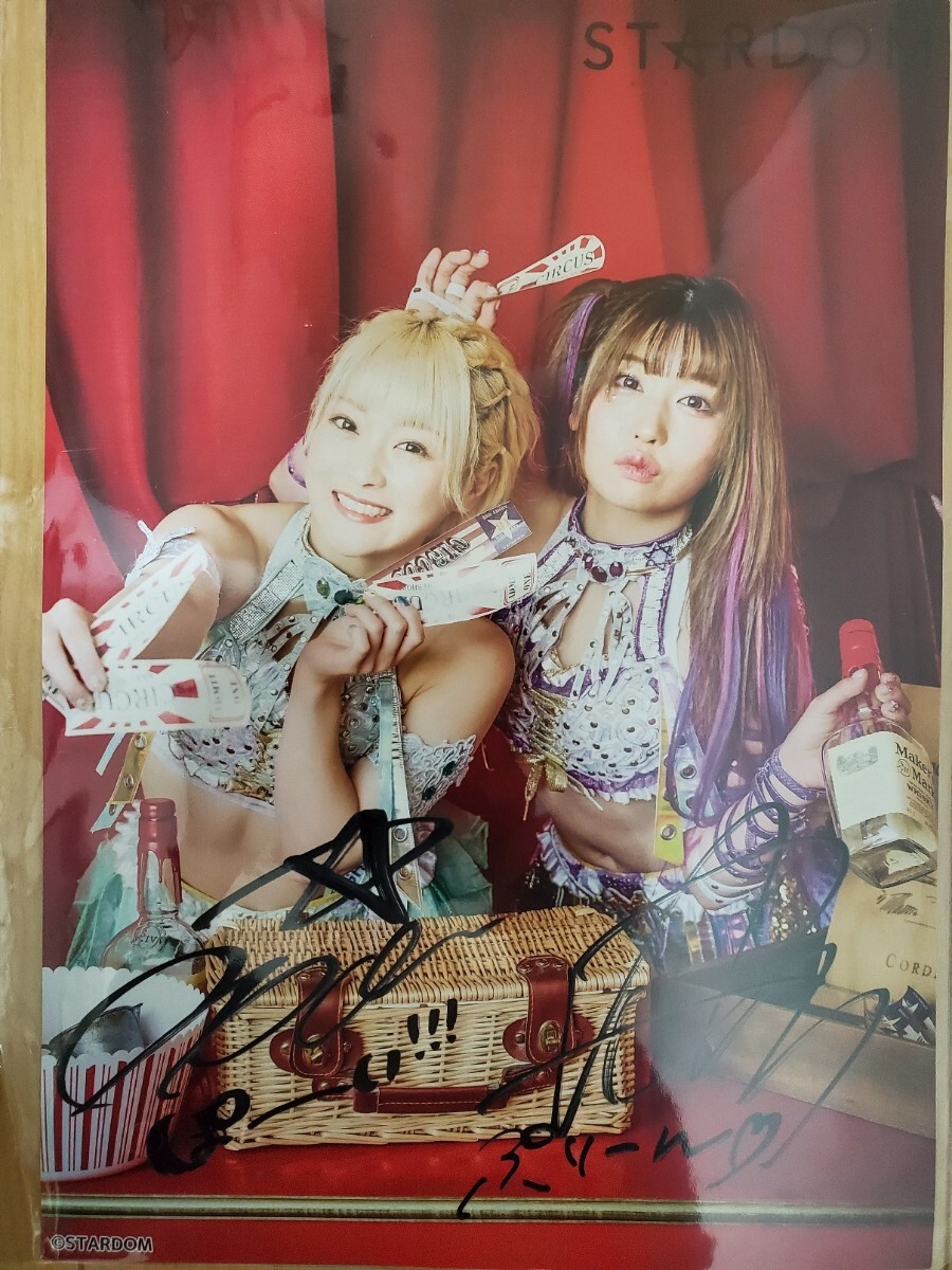 Amazon.co.jp: meltear 中野たむ なつぽい スターダム ポスター