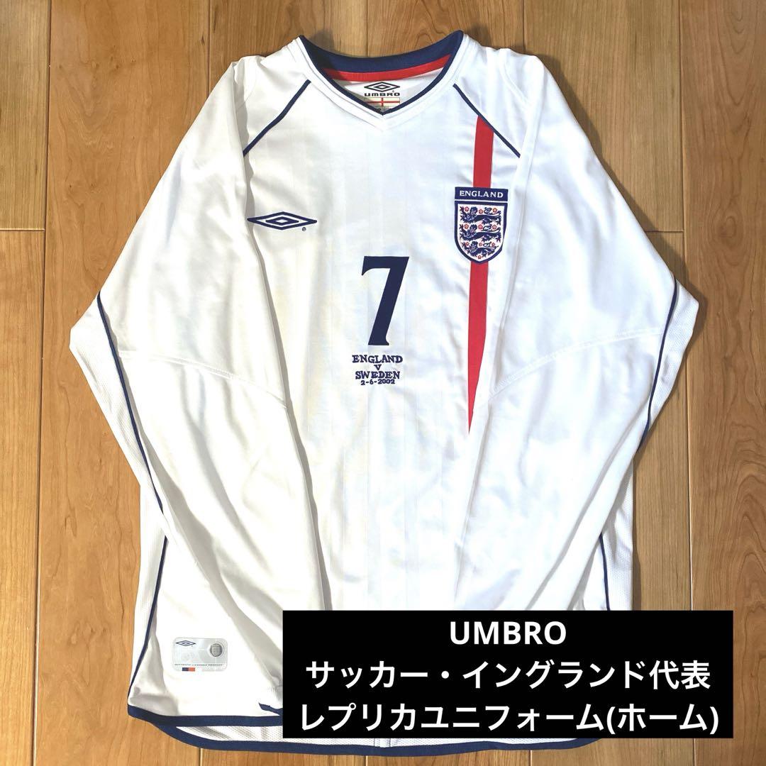 イングランド代表03 UMBRO ヴィンテージ レプリカユニフォーム