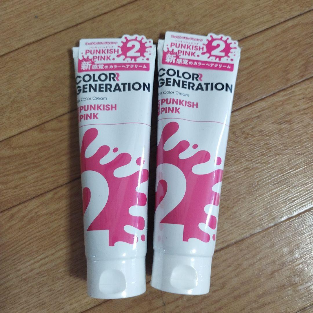新感覚のカラーヘアクリーム COLORR GENERATION PUNKISH PINK