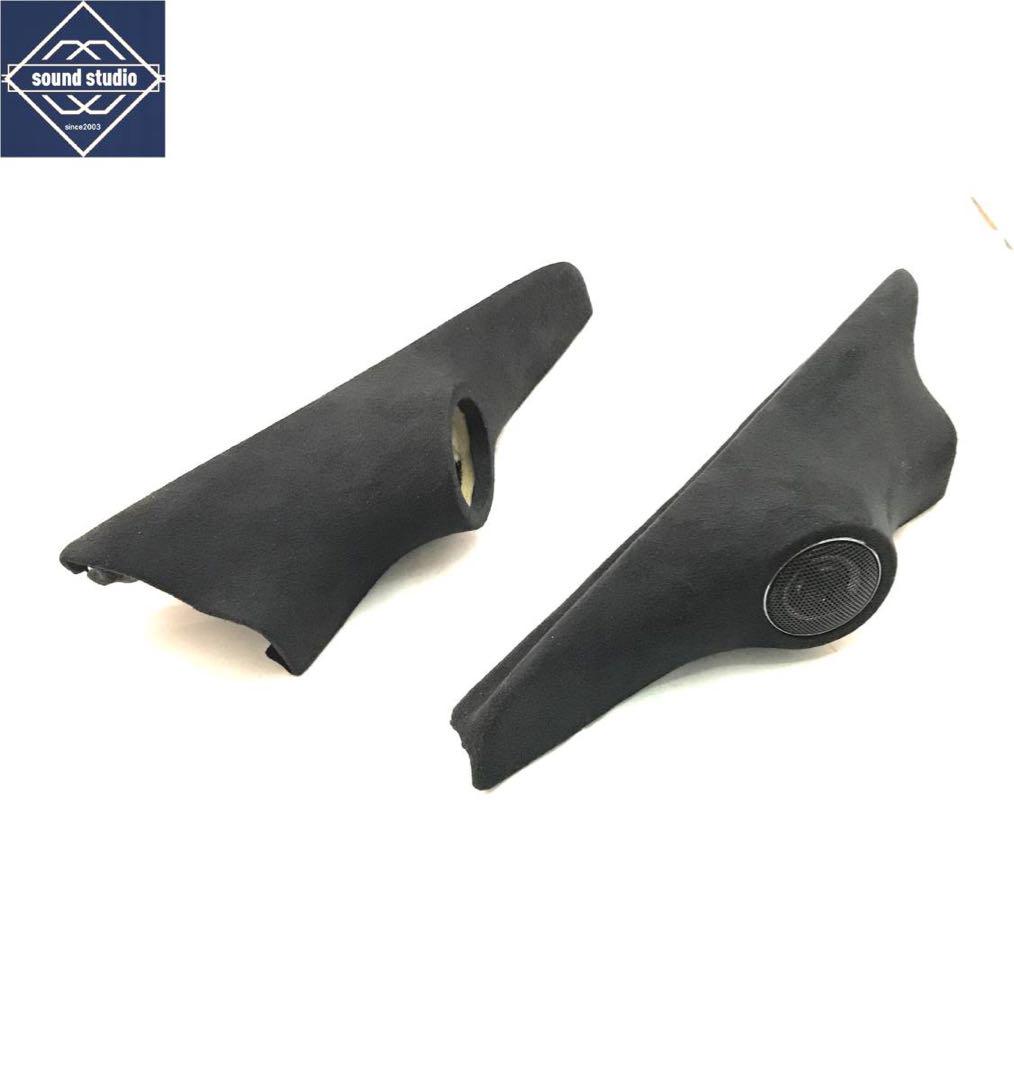 ★決算特価商品★ a9e49a5e9ea43c6aa1e0b5be031b8f カーオーディオ