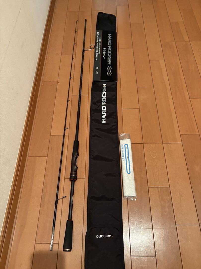 シマノ　 HARD ROCKER BB　 S76ML 【新品未使用品】 4969363356994.jpg