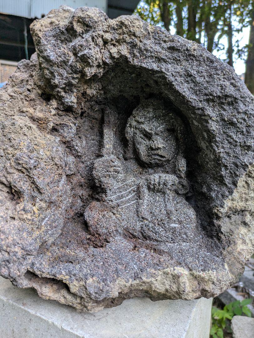 不動明王、溶岩石不動、石仏、倉田辰彦作 （大岩山日石寺（由来