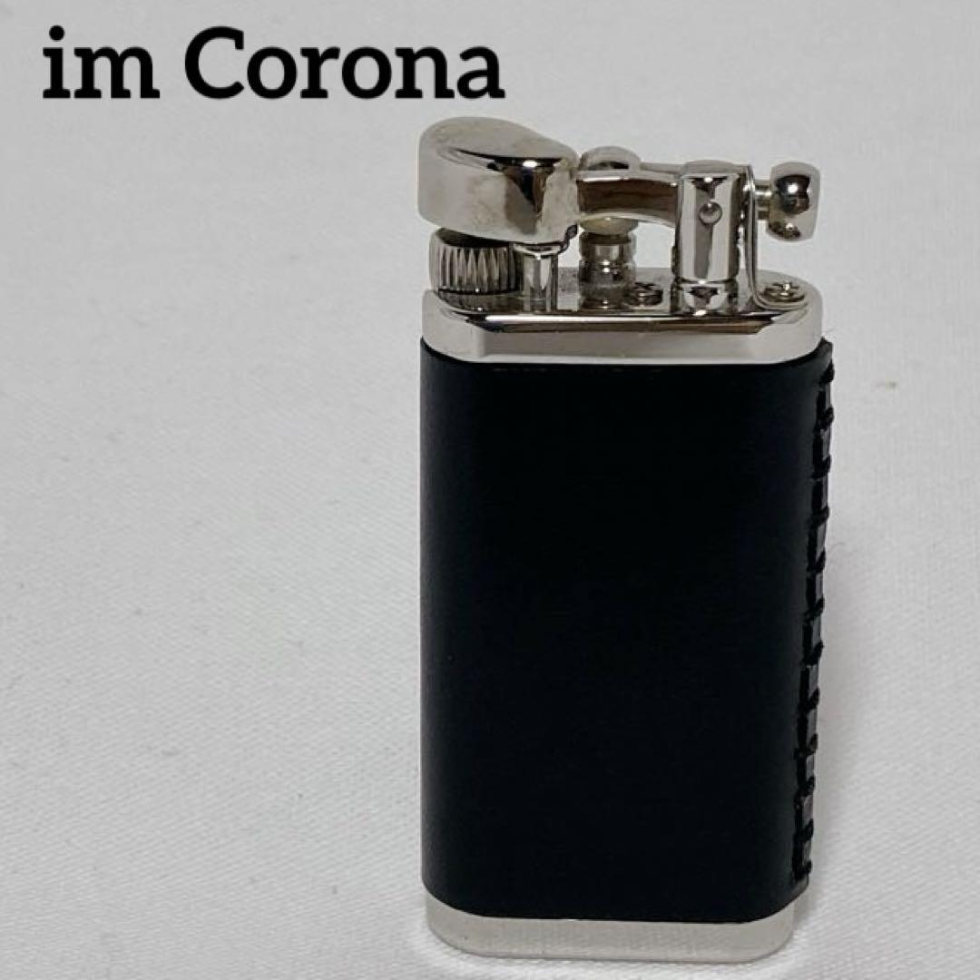 im Corona イムコロナ フリントライター （im corona イムコロナ