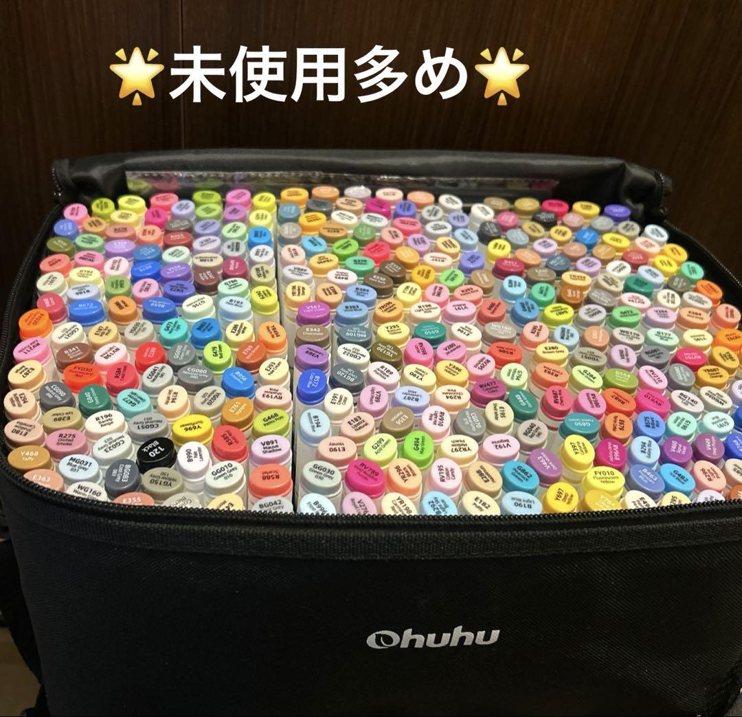 ぽ*。様 Ohuhu オフフ マーカーペン 320色セット 細字 太細両端 希少 Ohuhu オフフ マーカーペン 320色セット 細字 太細両端 希少品